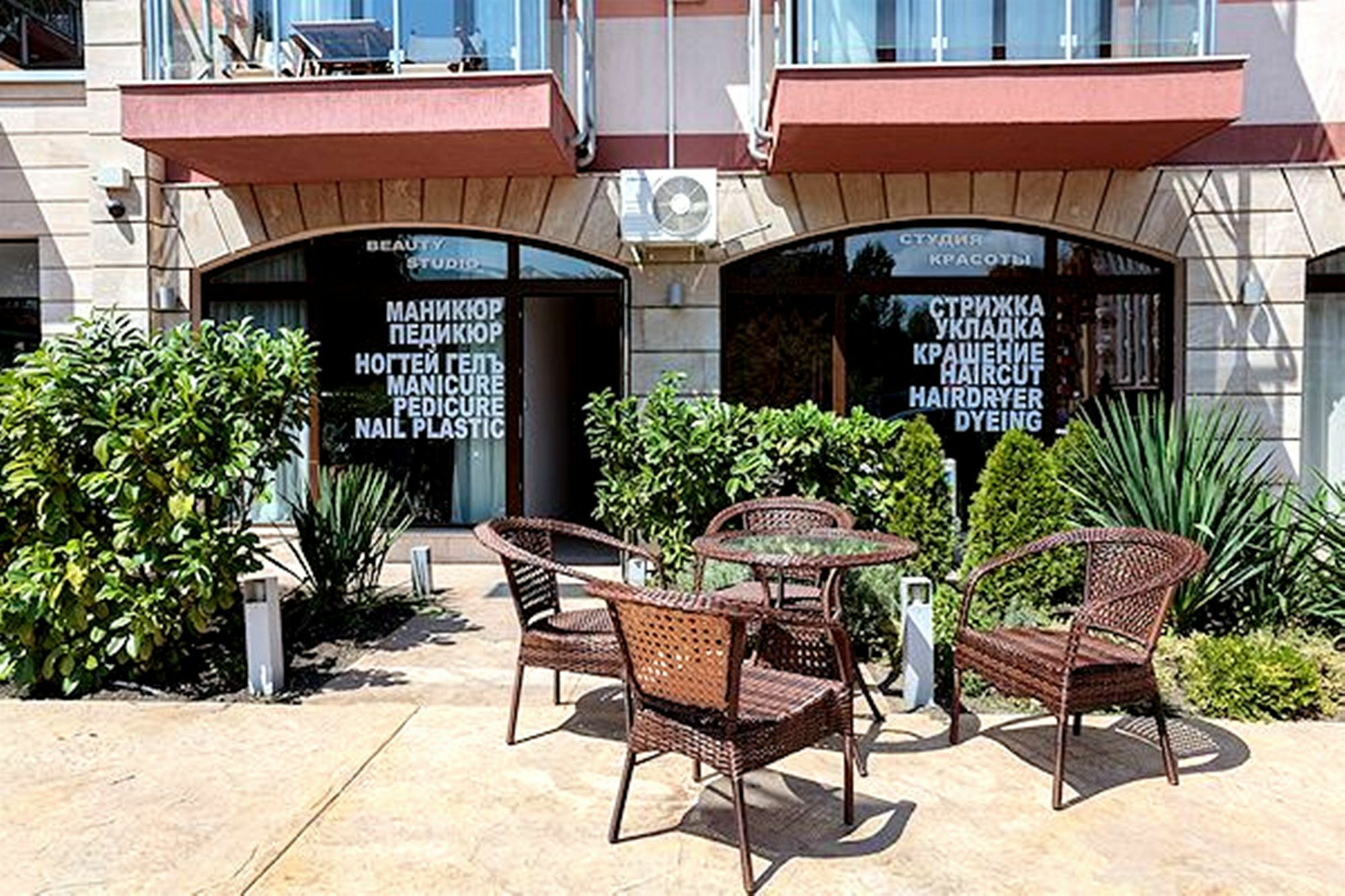 Menada Tarsis Apartments Napospart Kültér fotó